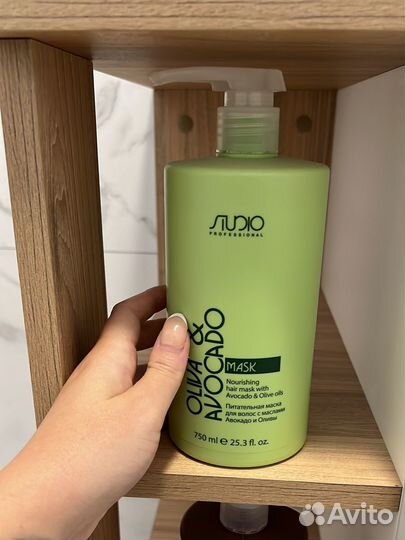 Уход для волос