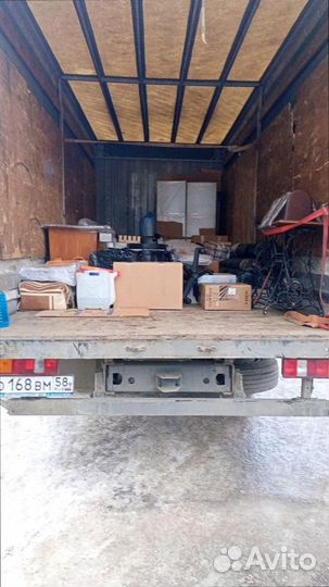 Домашние переезды быстрая подача от 200кг