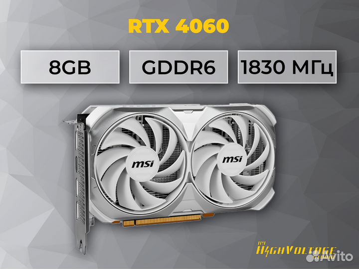 Новые RTX 4060 и 4060Ti