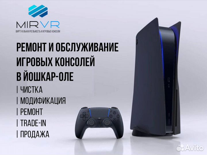 Б/У Диск PS5 Kena: Bridge of Spirits - Deluxe Edit