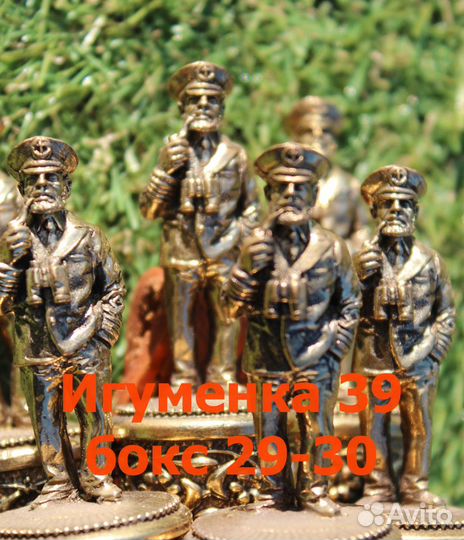 Набор шампуров