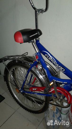 Продам Новые велосипеды Форвард наши раскладные
