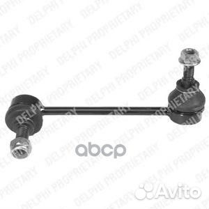 Тяга стабилизатора передн правая mercedes W140