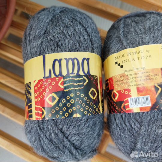 Пряжа шерсть альпака