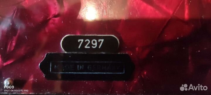 Аккордеон бу