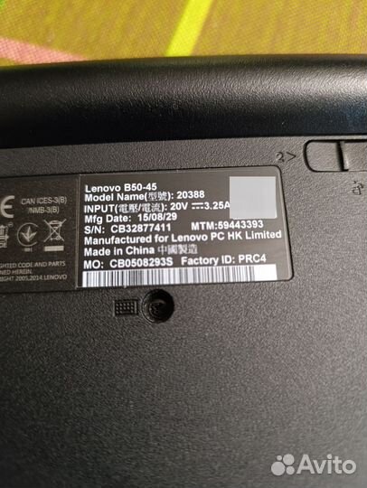 Ноутбук Lenovo B50-45 в приличном состоянии