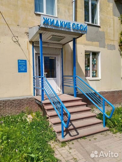 Продаю готовый бизнес под ключ