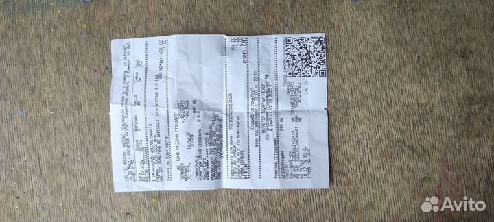 Арматура для бачка унитаза анипласт