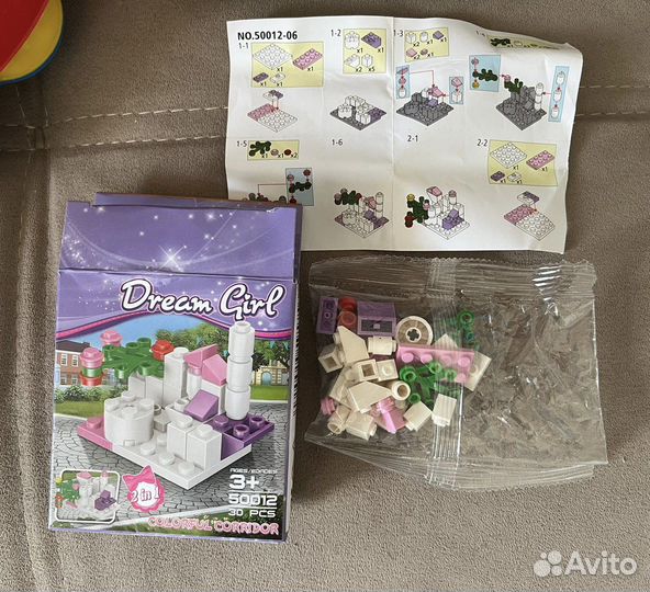 Развивающие игрушки пакетом