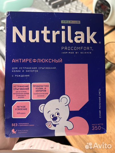 Смесь нутрилак антирефлюксный