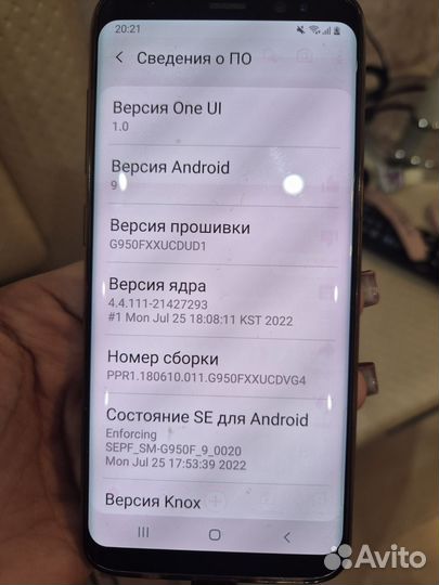 Samsung Galaxy S8, 4/64 ГБ