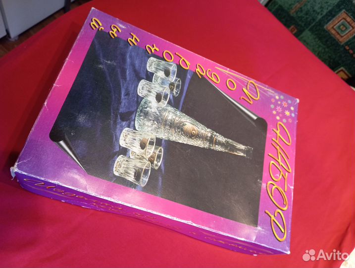 Посуда для напитков