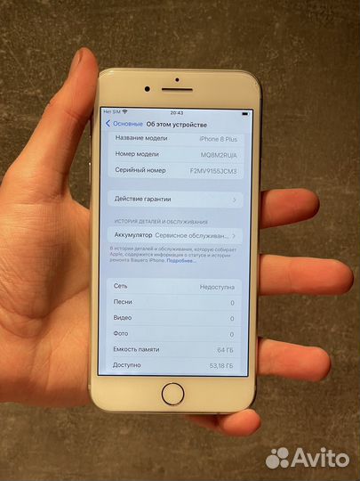 iPhone 8 Plus, 64 ГБ