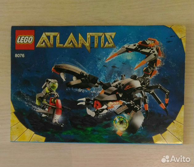 Lego atlantis