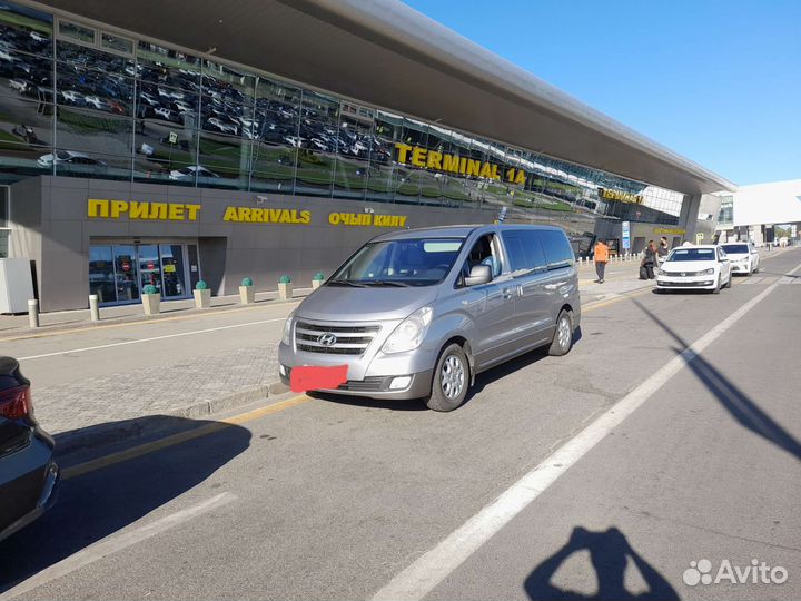 Такси Елабуга-Казань-Елабуга