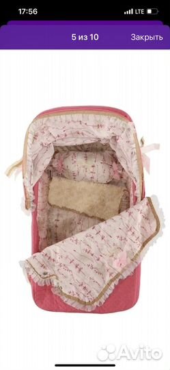 Коляска для кукол большая