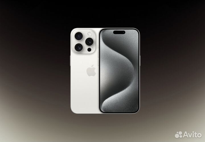 Телефон Apple iPhone 15 Pro 128Gb Dual sim (White