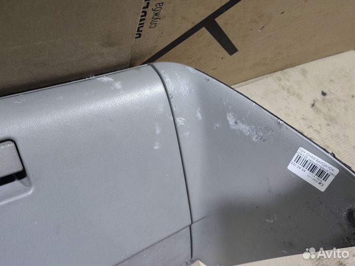 Бардачок Toyota Chaser JZX105