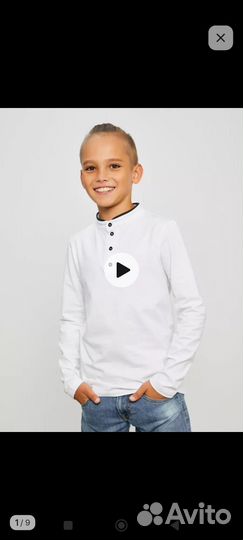 Рубашка поло