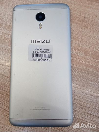 Meizu M3 Note, 2/16 ГБ