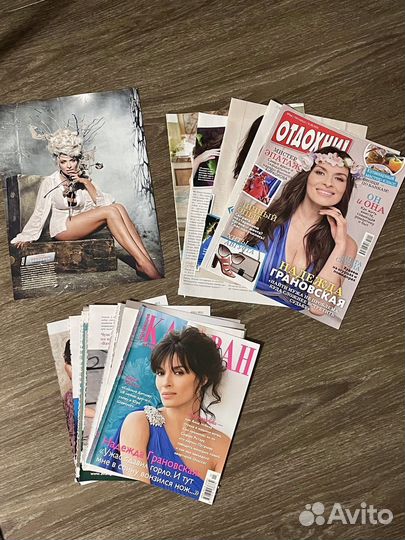 Виа Гра/пресс-клиппинг