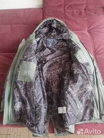 Парка Azimuth sport