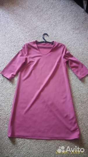 Женская одежда