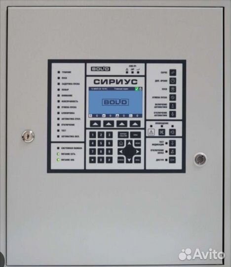 Сириус bolid новый