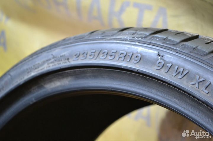 Imperial F110 235/35 R19