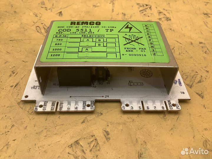 Плата модуль управления Indesit Ariston (1666)