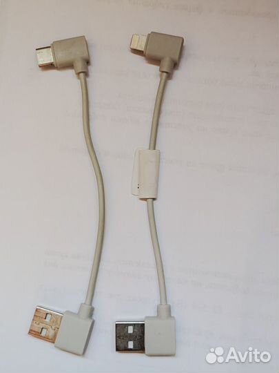 Fimi X8 SE запчасти