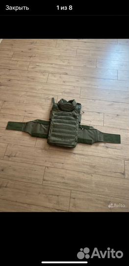 Рыбацкий набор