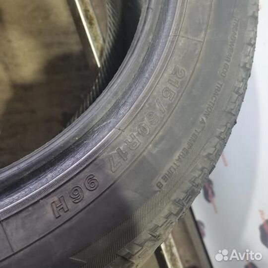 Yokohama Geolandar A/T G011 215/60 R17