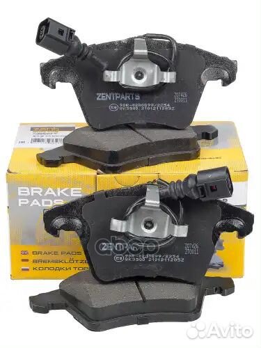 Колодки дисковые передние VW Touareg 3.0-6.0 V12