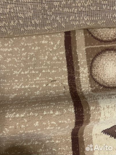 Большой ковер