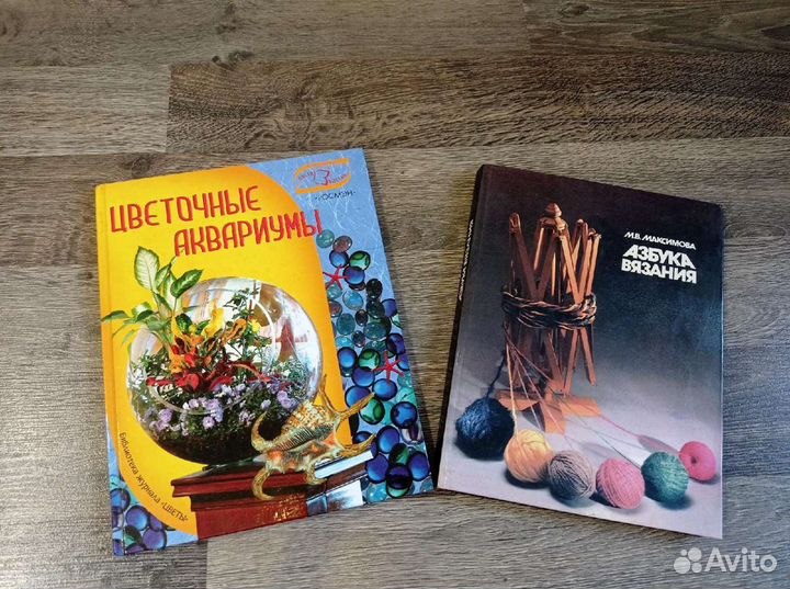 Книги новые
