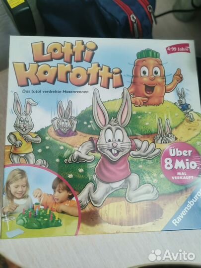 Игра Lotti Karotti Ravensburger