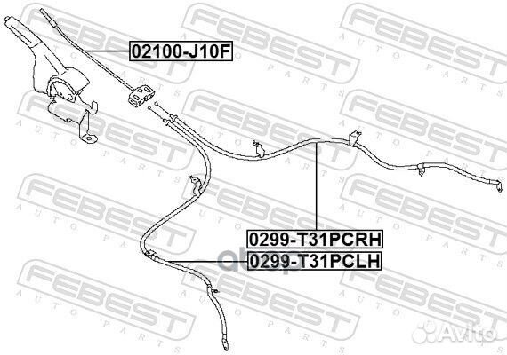 Трос ручного тормоза nissan X-trail (T31) 1697мм