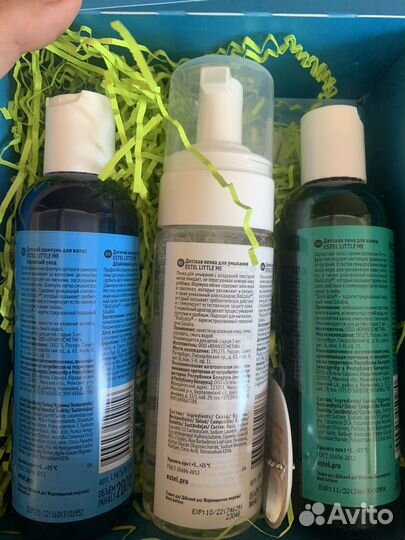 Наборы мужской, детский и женский