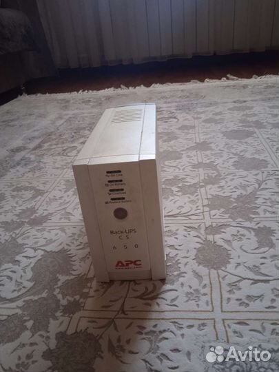 APC