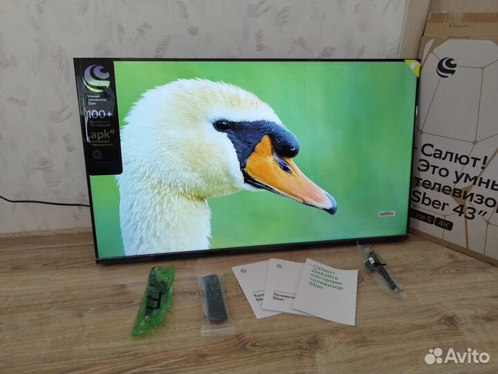 Телевизор новый SMART TV sber 43