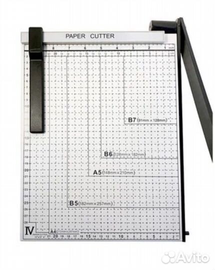 Резак гильотина для бумаги А4