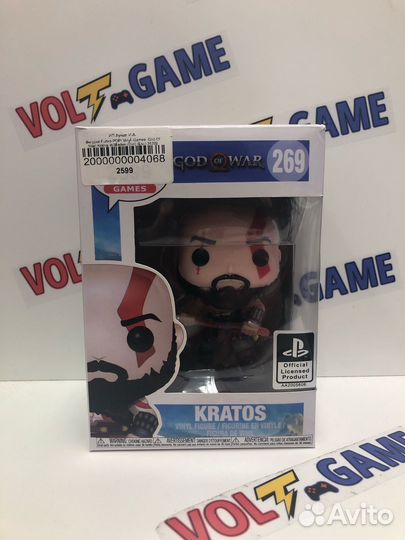 Funko Pop Kratos