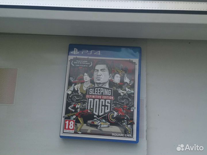 Sleeping dogs ps4