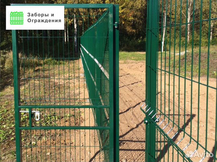 3Д забор, 3D сетка, 3D забор, 3Д сетка, 3Д панель