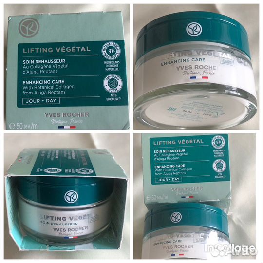 Крем Ив Роше