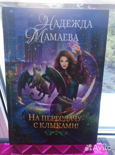 Книги издательство Rugram