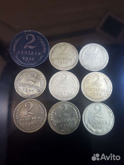 2к с 1924г - 1991г