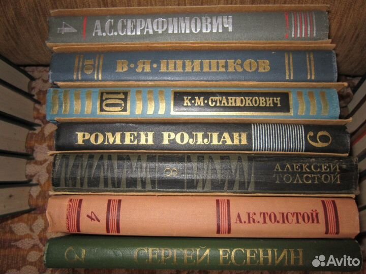 Подписные издания СССР