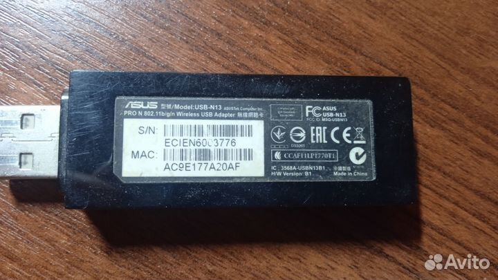 Wi-Fi адаптер asus USB-N13
